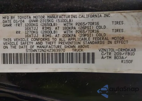 2004 Toyota Tacoma Base V6 из США, поврежденный, VIN 5TEWN72N24Z363970